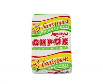 Сирок солодкий 10% жиру з ваніліном 100 гр ТМ Лукавиця